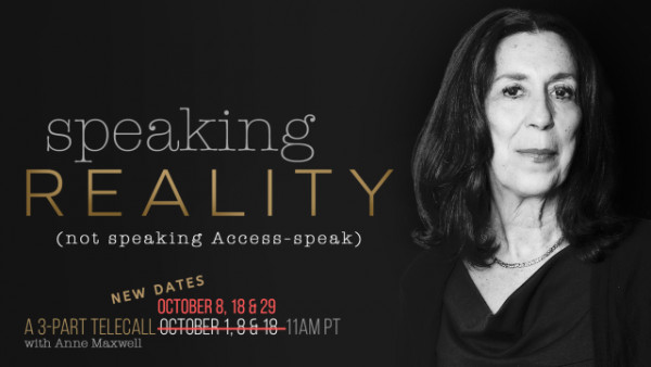 Энн Максвелл «Как говорить по-настоящему, а не