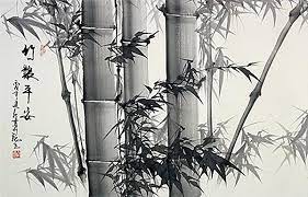 Утерянные писания У Сина. Книга 1